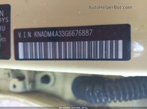 KNADM4A33G6676887 2016 KIA RIO Желтый Вид подкапотного пространства