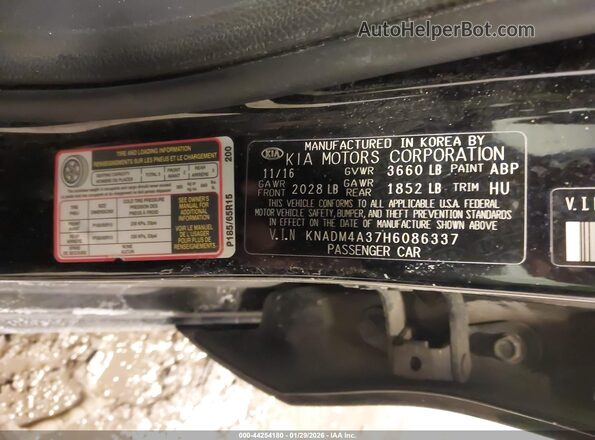 KNADM4A37H6086337 2017 KIA RIO Black Engine compartment view