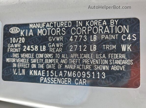 KNAE15LA7M6095113 2021 KIA STINGER Серый Вид наклейки с VIN-кодом