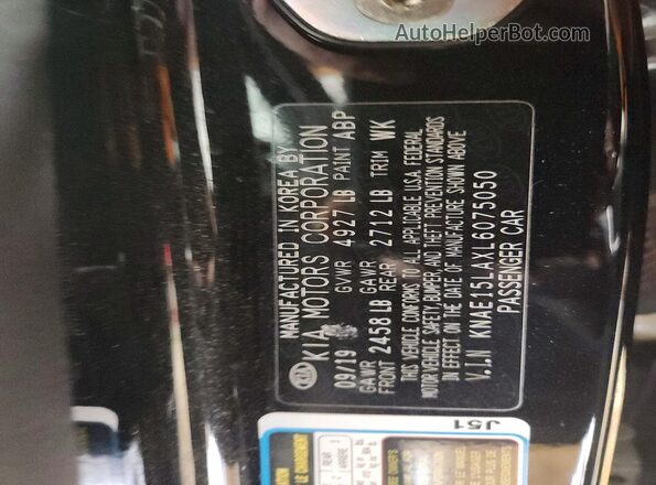 KNAE15LAXL6075050 2020 KIA STINGER Black Vista del compartimento del motor
