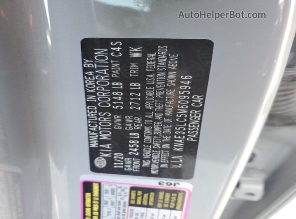 KNAE35LC5M6095946 2021 KIA STINGER Silver Widok naklejki z numerem VIN