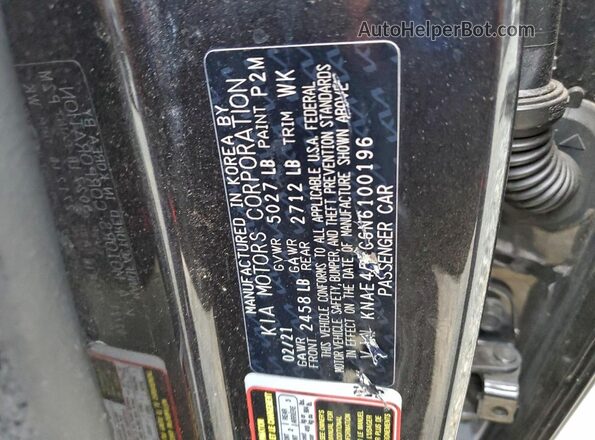 KNAE45LC6N6100196 2022 KIA STINGER Charcoal ძრავის განყოფილების ხედი