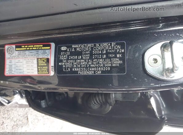 KNAE55LC4M6089209 2021 KIA STINGER Серый Вид подкапотного пространства