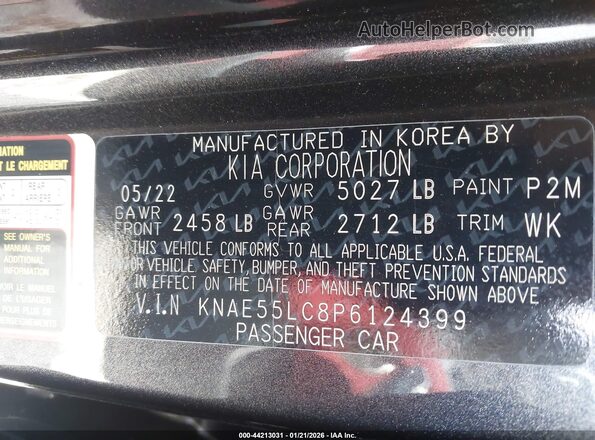 KNAE55LC8P6124399 2023 KIA STINGER Black Vista del compartimento del motor
