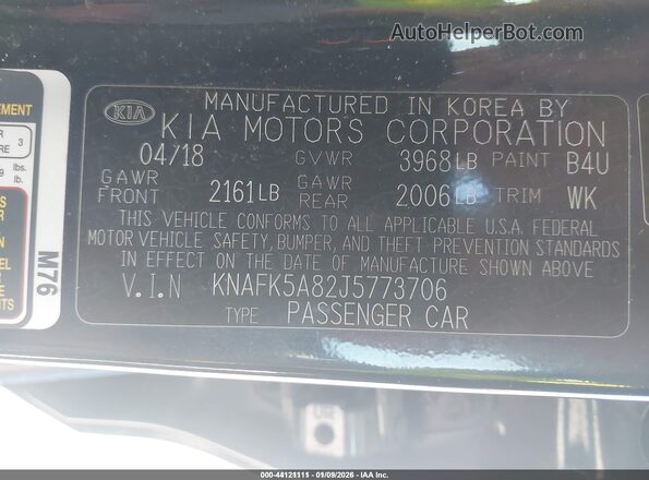 KNAFK5A82J5773706 2018 KIA FORTE Blue Engine compartment view