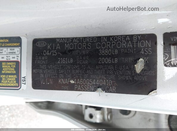 KNAFX4A60G5440410 2016 KIA FORTE Серебряный Вид подкапотного пространства
