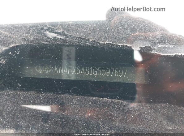 KNAFX6A81G5597697 2016 KIA FORTE KOUP Серебряный Вид подкапотного пространства