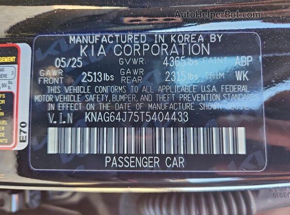 KNAG64J75T5404433 2026 KIA K5 Черный Вид подкапотного пространства
