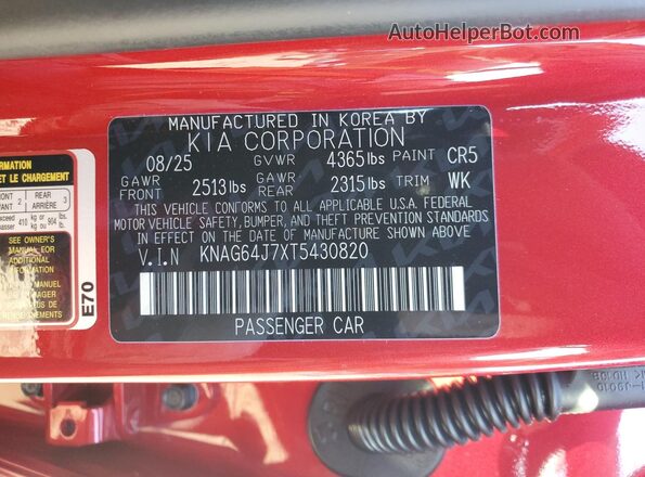 KNAG64J7XT5430820 2026 KIA K5 Red 