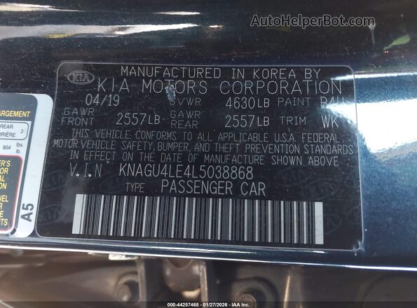 KNAGU4LE4L5038868 2020 KIA OPTIMA HYBRID Gray Շարժիչի բաժամունքի տեսք