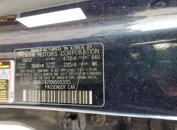 KNALC4J10H5092015 2017 KIA CADENZA Черный Вид наклейки с VIN-кодом