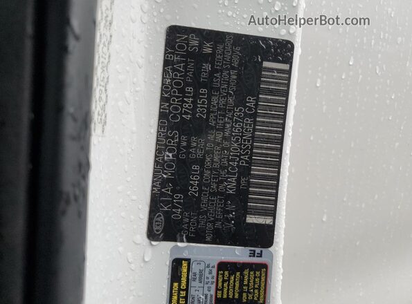 KNALC4J10K5166735 2019 KIA CADENZA Белый Вид подкапотного пространства