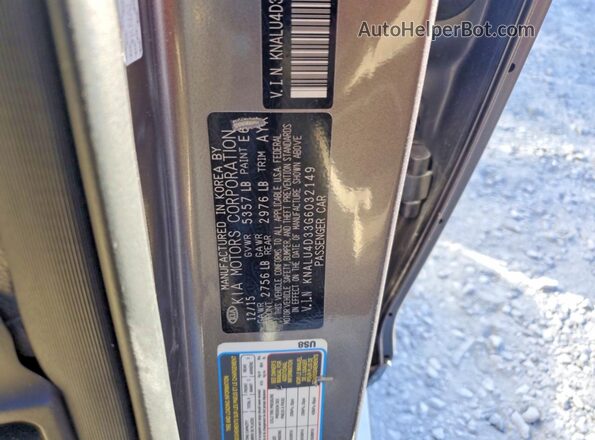KNALU4D33G6032149 2016 KIA K900 Коричневый Вид подкапотного пространства