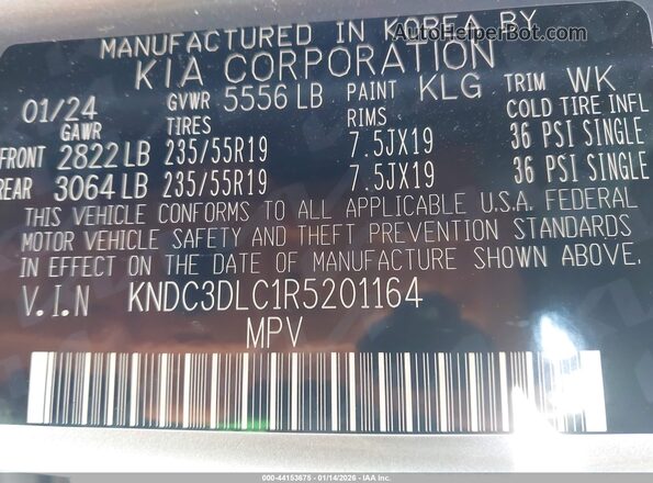 KNDC3DLC1R5201164 2024 KIA EV6 Gray Շարժիչի բաժամունքի տեսք