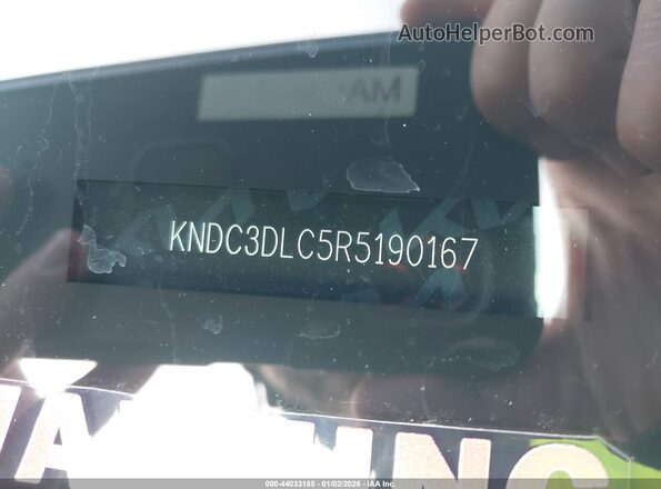 KNDC3DLC5R5190167 2024 KIA EV6 Gray Vista del compartimento del motor