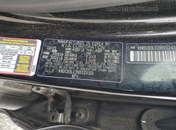 KNDCB3LC5N5524169 2022 KIA NIRO Black Vista del compartimento del motor