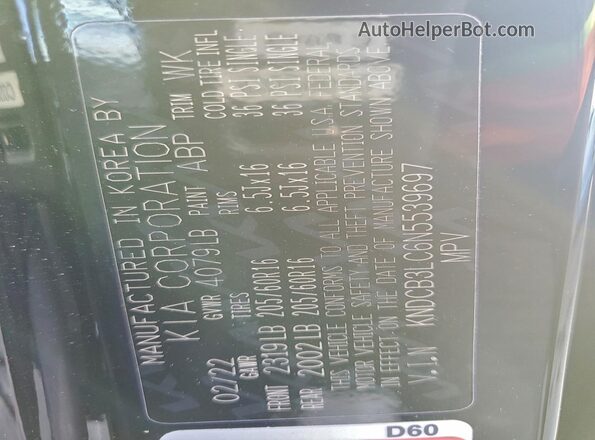 KNDCB3LC6N5539697 2022 KIA NIRO Черный Вид наклейки с VIN-кодом