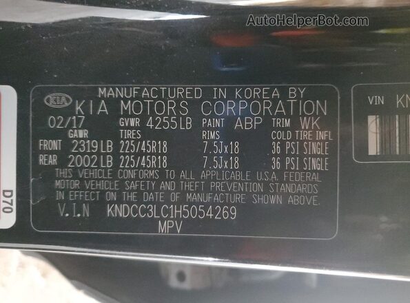 KNDCC3LC1H5054269 2017 KIA NIRO Black Widok komory silnika