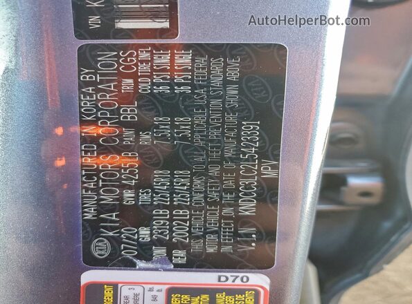 KNDCC3LC2L5423391 2020 KIA NIRO Blue Շարժիչի բաժամունքի տեսք