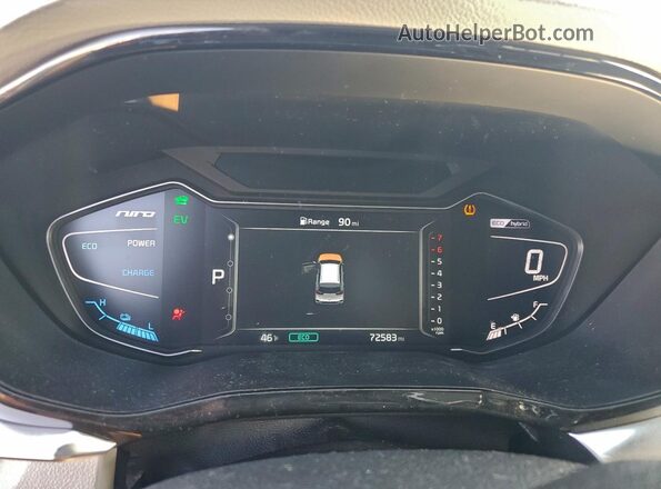 KNDCC3LC2L5423391 2020 KIA NIRO Blue Սարքավորումների վահանակի տեսք