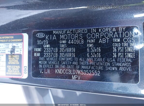 KNDCC3LD7K5352552 2019 KIA NIRO PLUG-IN HYBRID Серый Вид подкапотного пространства