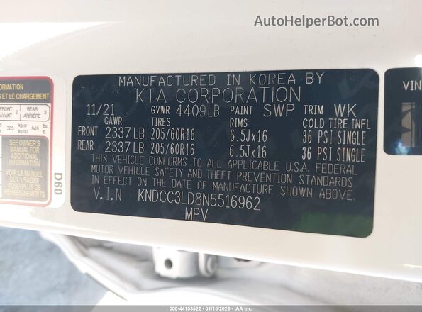 KNDCC3LD8N5516962 2022 KIA NIRO PLUG-IN HYBRID Белый Вид подкапотного пространства