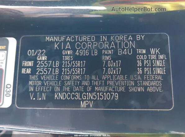 KNDCC3LG1N5151079 2022 KIA NIRO EV Черный Вид подкапотного пространства