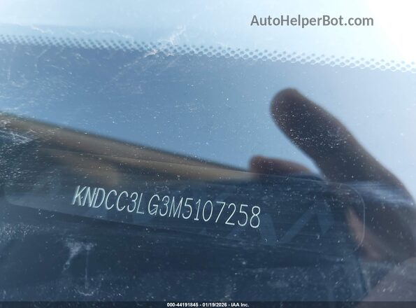 KNDCC3LG3M5107258 2021 KIA NIRO EV White ძრავის განყოფილების ხედი