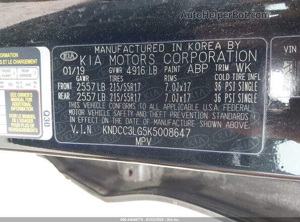 KNDCC3LG5K5008647 2019 KIA NIRO EV Black Շարժիչի բաժամունքի տեսք
