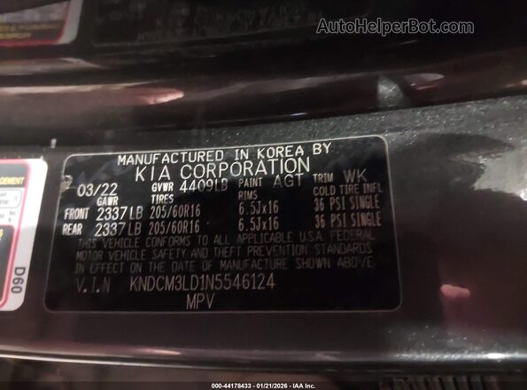 KNDCM3LD1N5546124 2022 KIA NIRO PLUG-IN HYBRID Gray Widok komory silnika