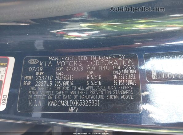 KNDCM3LDXK5325391 2019 KIA NIRO PLUG-IN HYBRID Blue ძრავის განყოფილების ხედი