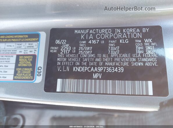 KNDEPCAA9P7363439 2023 KIA SELTOS Серый Вид подкапотного пространства