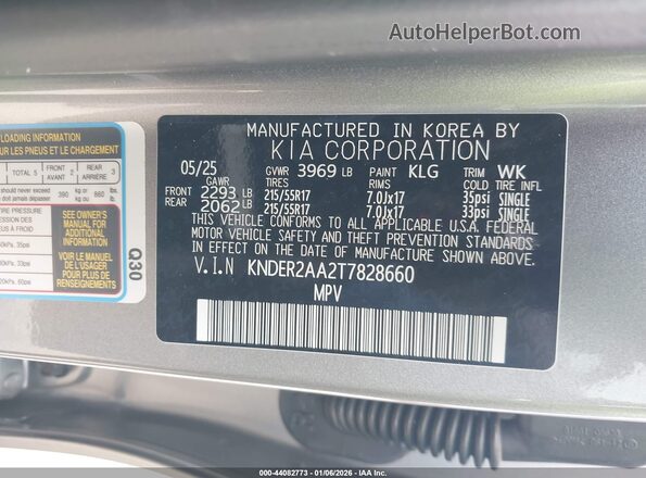 KNDER2AA2T7828660 2026 KIA SELTOS Gray ძრავის განყოფილების ხედი