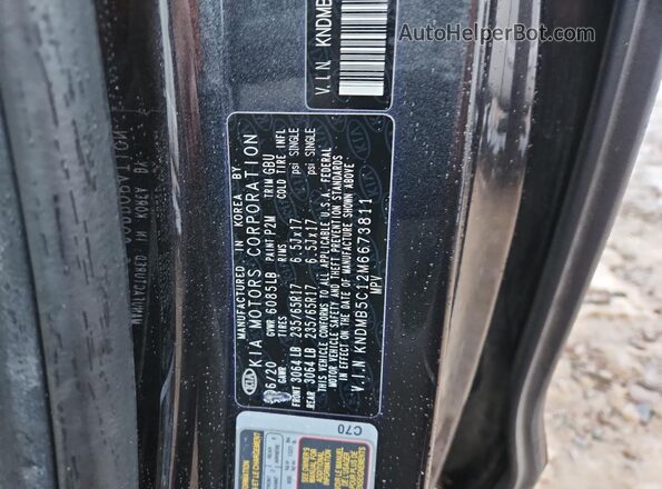 KNDMB5C12M6673811 2021 KIA SEDONA Gray VIN კოდის სტიკერის ხედი