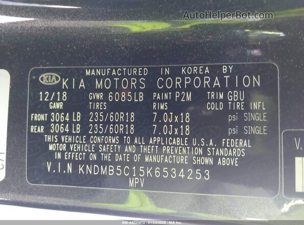 KNDMB5C15K6534253 2019 KIA SEDONA Black Շարժիչի բաժամունքի տեսք