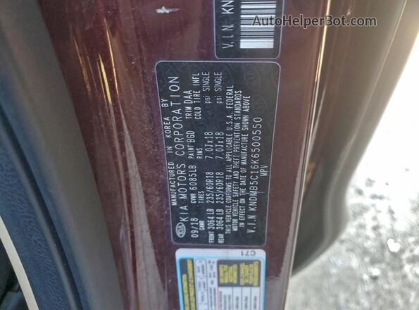 KNDMB5C16K6500550 2019 KIA SEDONA Burgundy VIN კოდის სტიკერის ხედი