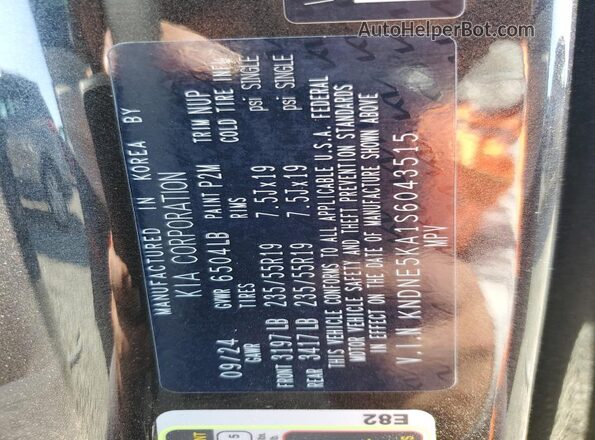 KNDNE5KA1S6043515 2025 KIA CARNIVAL Black 