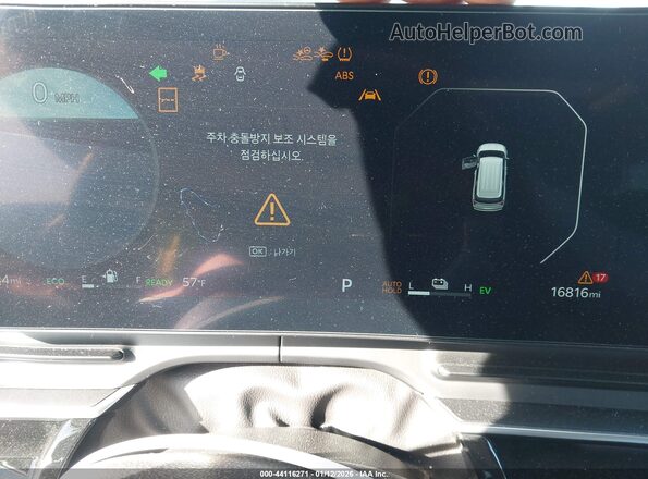 KNDNE5KA5S6038236 2025 KIA CARNIVAL MPV HYBRID Gray უკანა სავარძლების ხედი