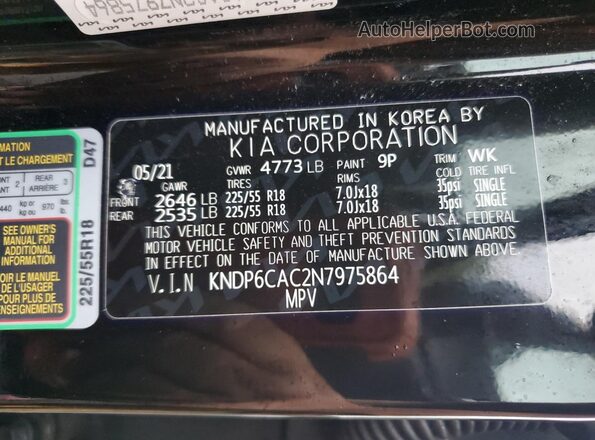 KNDP6CAC2N7975864 2022 KIA SPORTAGE Черный Панорамный вид салона 360°