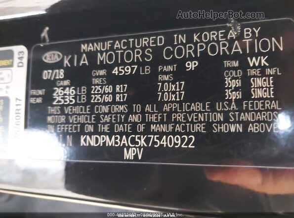 KNDPM3AC5K7540922 2019 KIA SPORTAGE Black Widok komory silnika