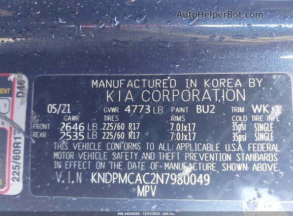 KNDPMCAC2N7980049 2022 KIA SPORTAGE Gray Вид підкапотного простору