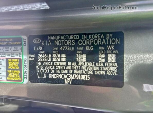 KNDPNCAC3M7910815 2021 KIA SPORTAGE Gray 