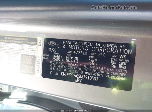 KNDPR3A65M7910507 2021 KIA SPORTAGE Gray ძრავის განყოფილების ხედი