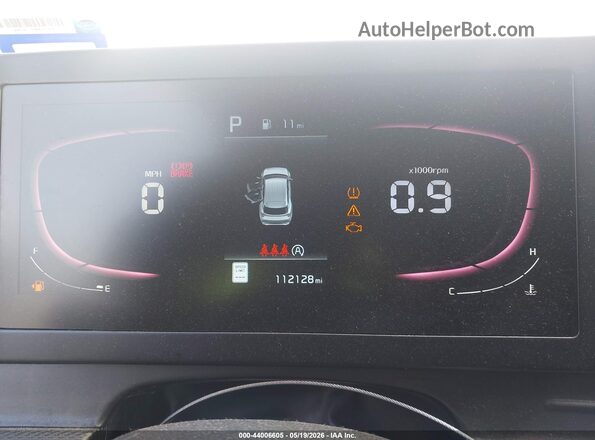 KNDPU3AF6P7036753 2023 KIA SPORTAGE White Հետևի նստատեղերի տեսք