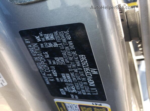 KNDPVCDF5R7292569 2024 KIA SPORTAGE Gray VIN sticker view