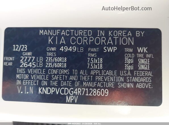 KNDPVCDG4R7128609 2024 KIA SPORTAGE HYBRID White ძრავის განყოფილების ხედი