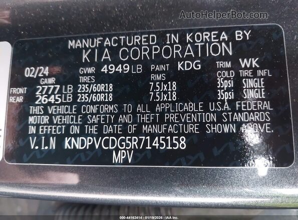KNDPVCDG5R7145158 2024 KIA SPORTAGE HYBRID Blue Вид підкапотного простору