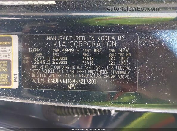 KNDPVCDG8S7217301 2025 KIA SPORTAGE HYBRID Blue Շարժիչի բաժամունքի տեսք