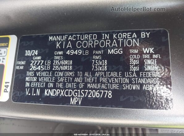 KNDPXCDG1S7206778 2025 KIA SPORTAGE HYBRID Серый Вид подкапотного пространства