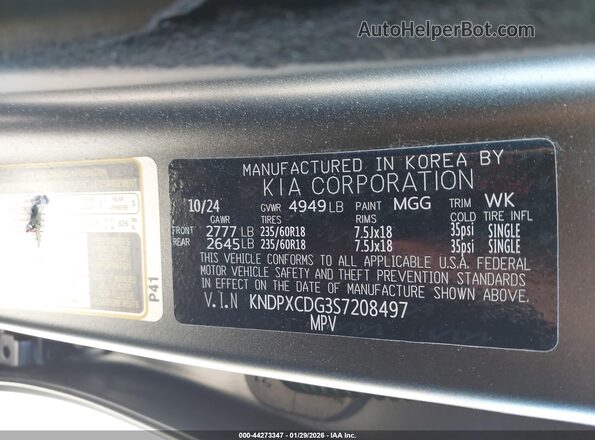 KNDPXCDG3S7208497 2025 KIA SPORTAGE HYBRID Gray ძრავის განყოფილების ხედი